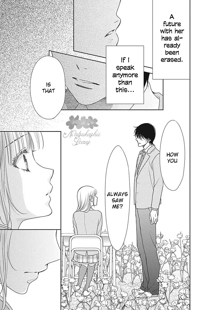 Nanoka no Kare Chapter 60 23